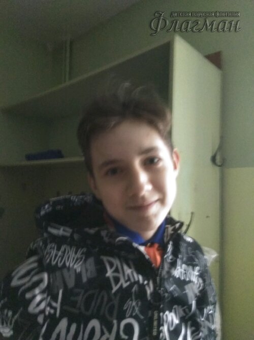 Занятиях в детском клубе «Флагман»